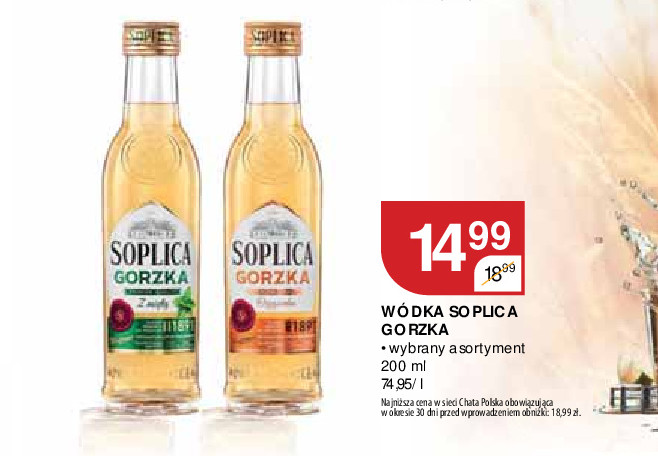 WÓDKA
