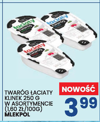 TWARÓG PÓŁTŁUSTY
