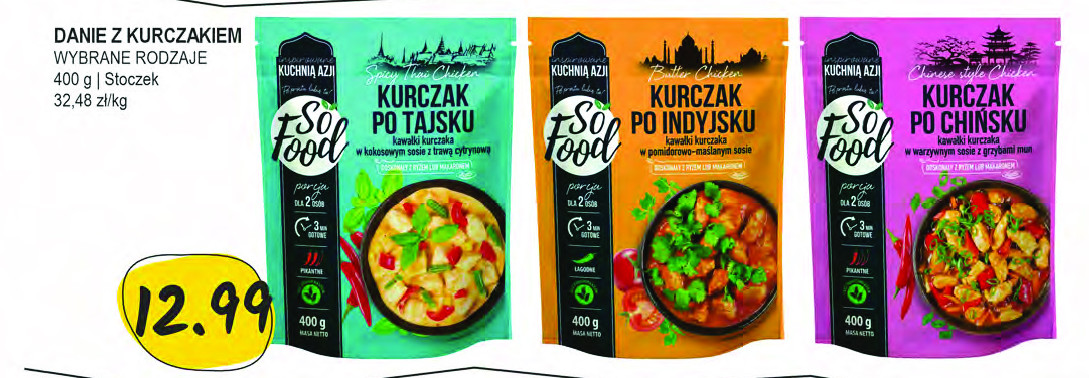 KURCZAK PO CHIŃSKU