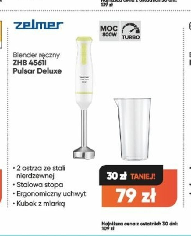 Blender zhb4561i picture