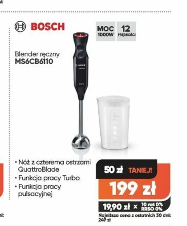 Blender ms6cb6110 picture