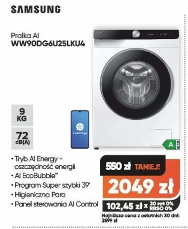 Pralka ww90dg6u25lku4 picture