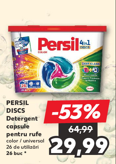 Detergent automat powercaps deep clean color picture