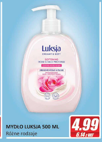 MYDŁO W PŁYNIE ROSE & MILK PROTEINS