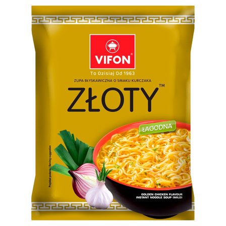 ZUPA KURCZAK ZŁOTY